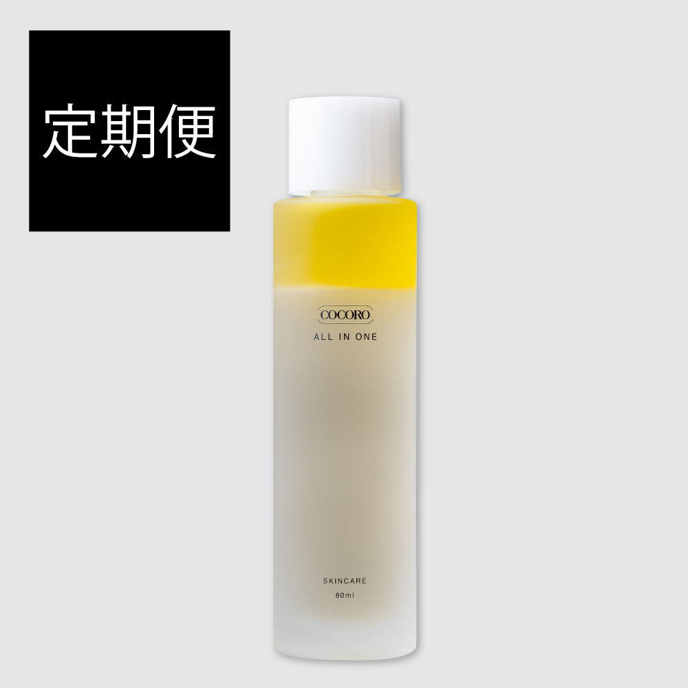 COCOROオールインワン80ml